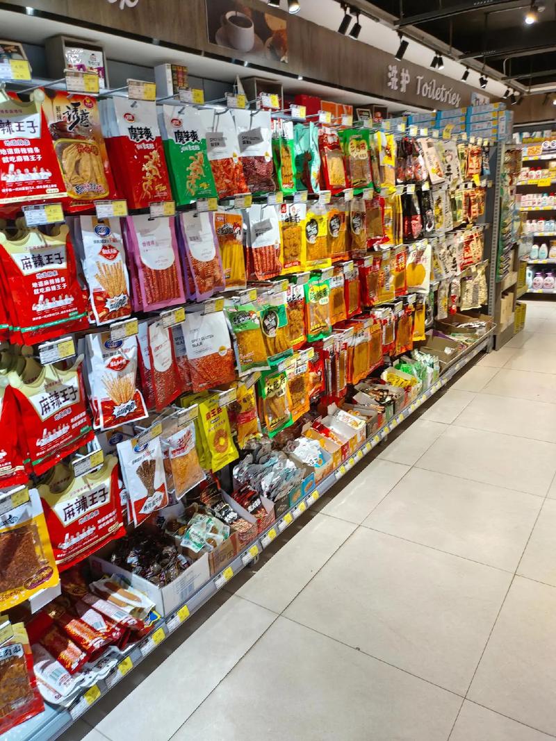 茗山佳佳惠超市 食品、日用品、生鮮，一應俱全！